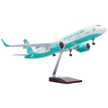 XL Flynas Airbus A320 NEO