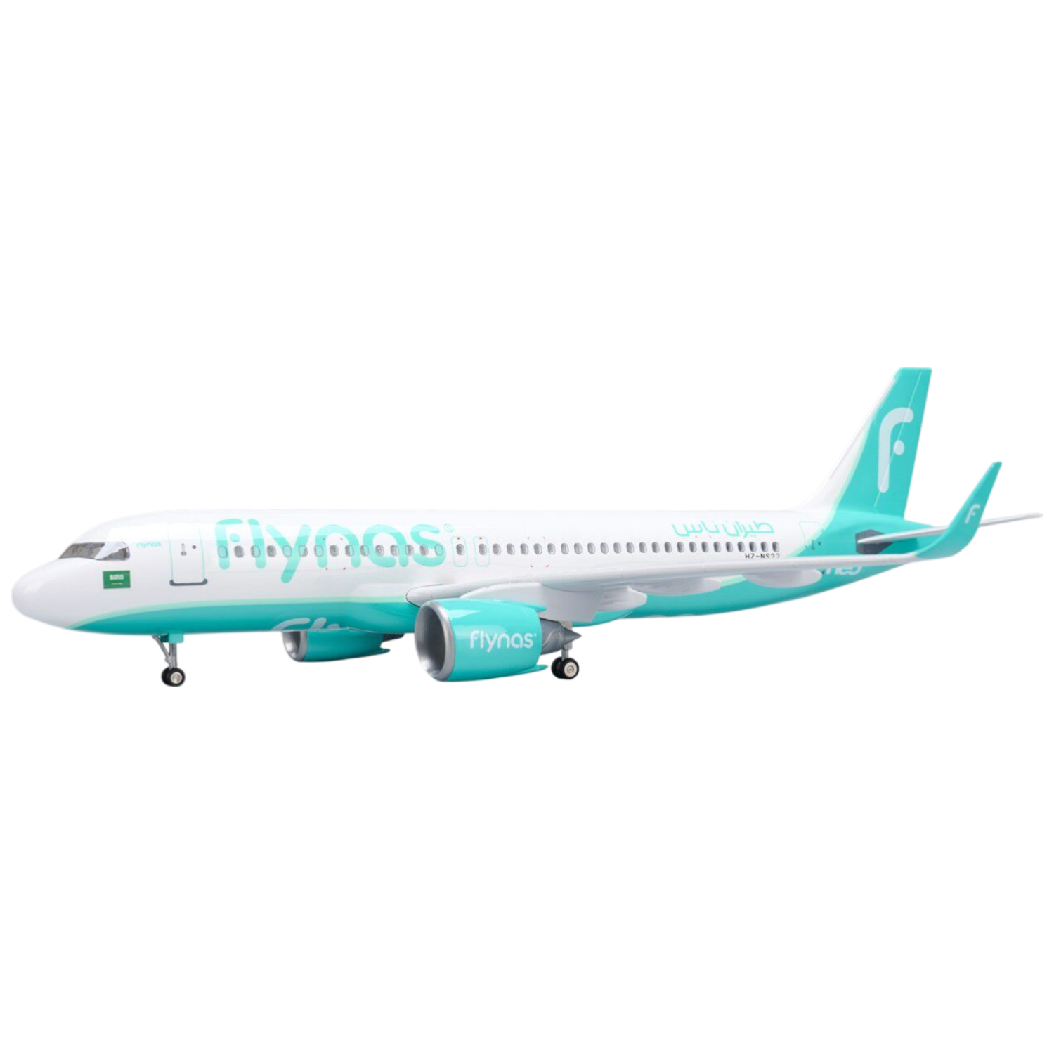 XL Flynas Airbus A320 NEO