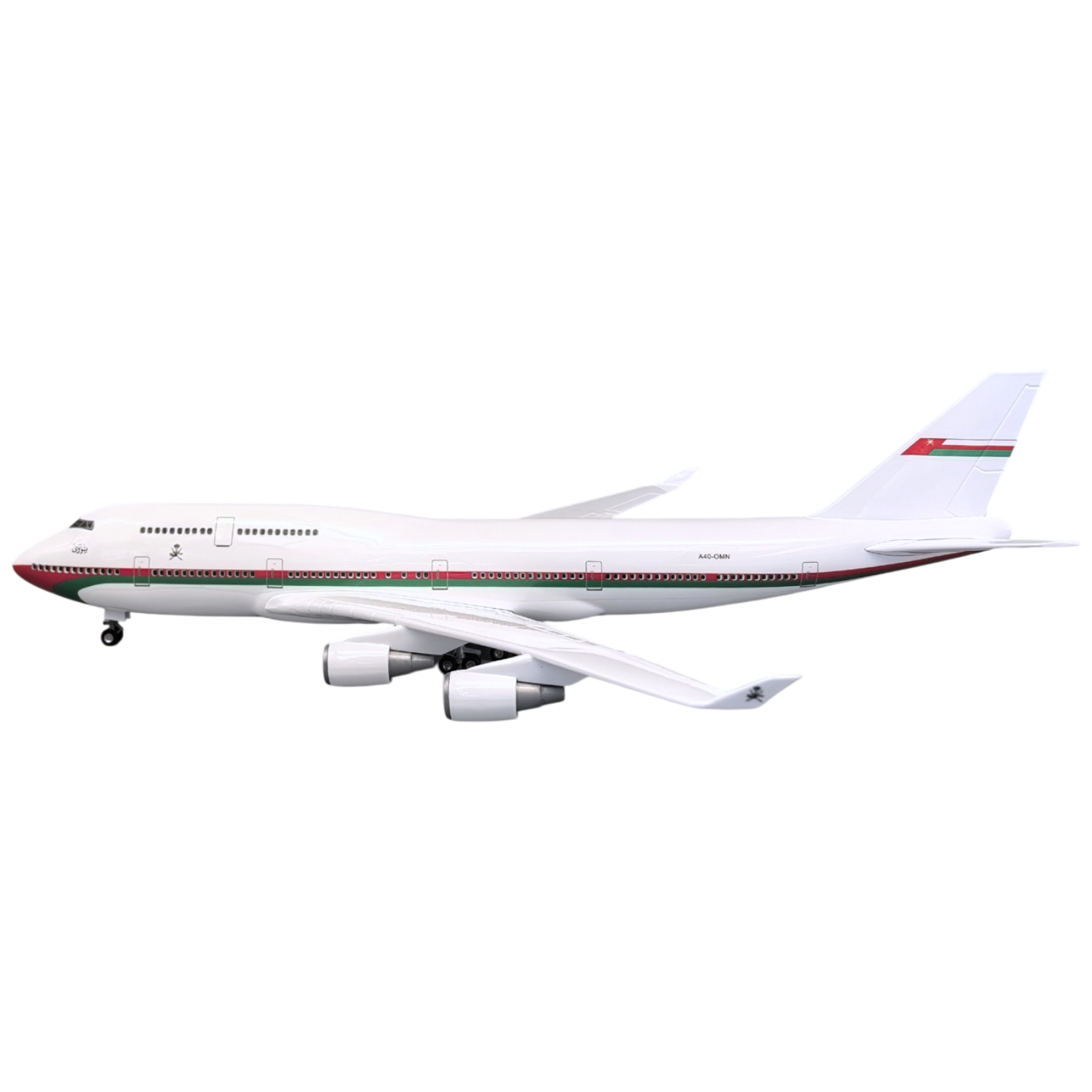 XL Royal Flight of Oman Boeing 747