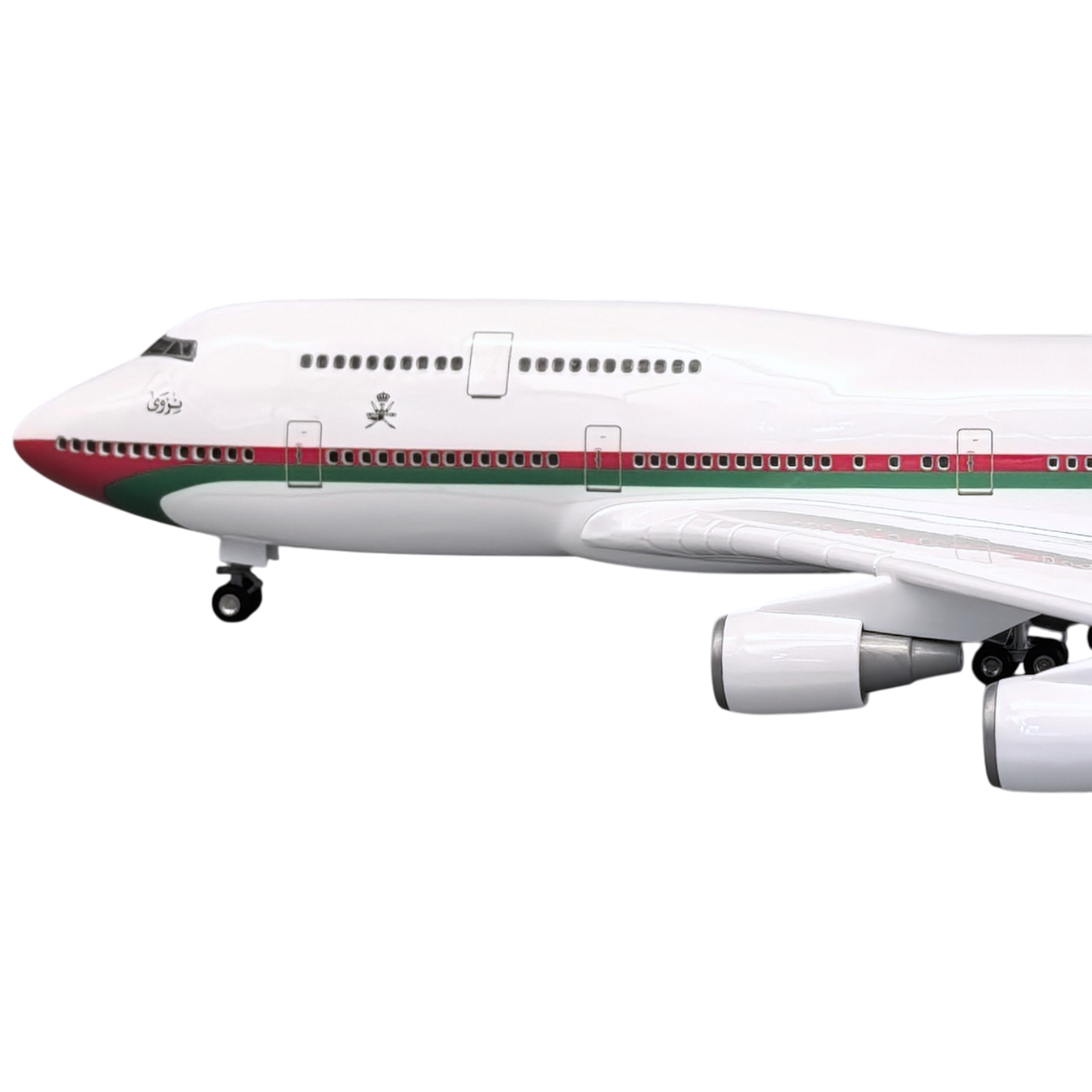 XL Royal Flight of Oman Boeing 747