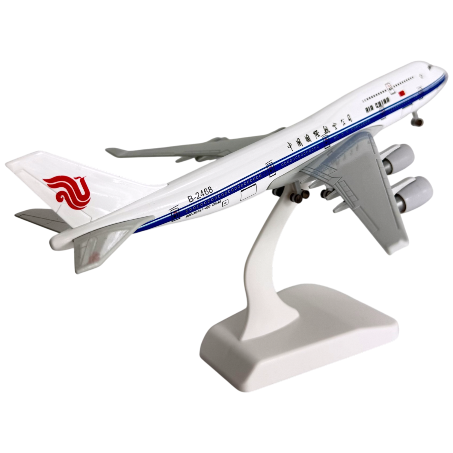 Air China Boeing 747